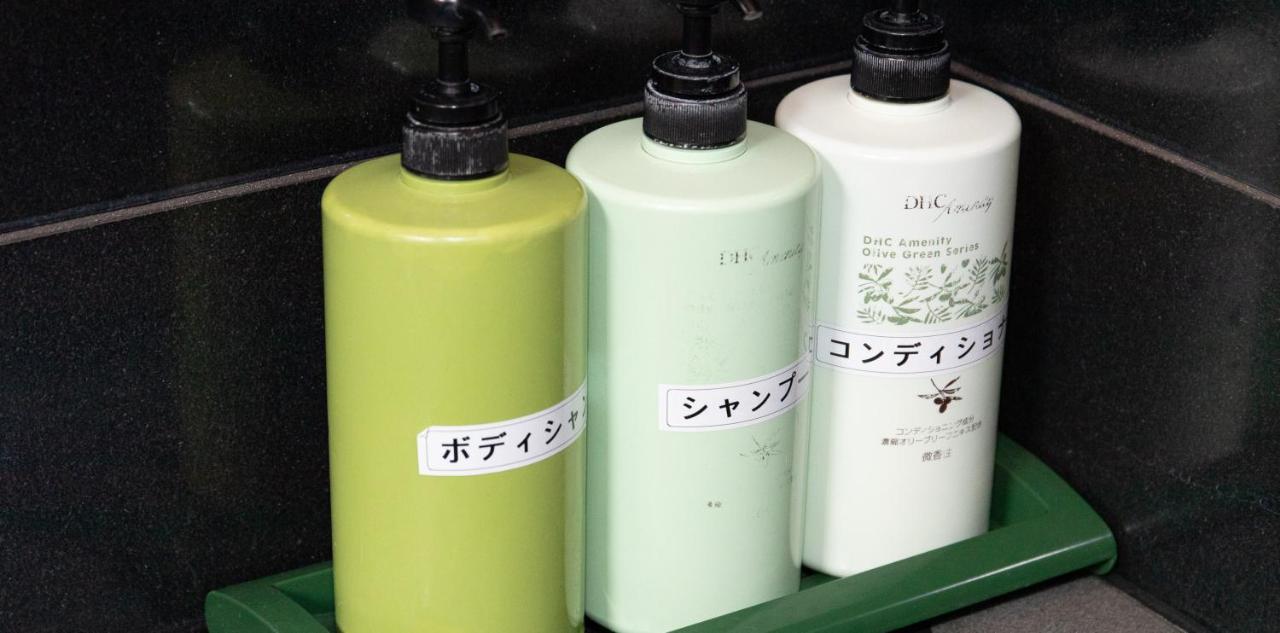 Tabist Yamaga Onsen Yuyado Izumi Hotel Luaran gambar