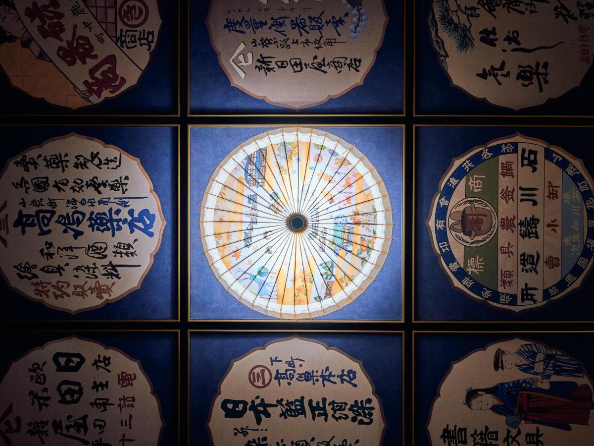Tabist Yamaga Onsen Yuyado Izumi Hotel Luaran gambar